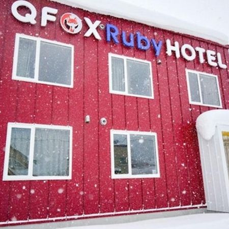 Qfox Ruby Hotel Niseko Exterior foto