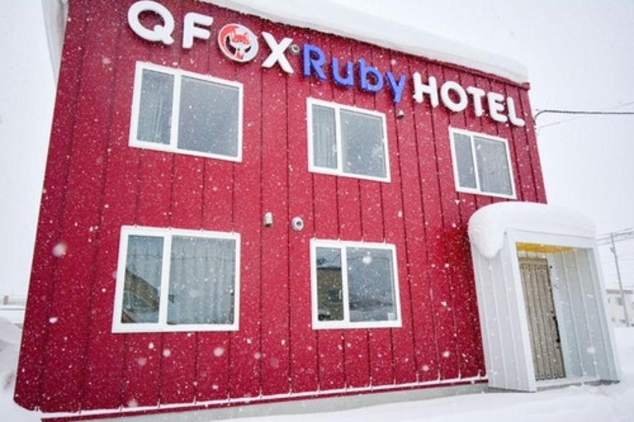 Qfox Ruby Hotel Niseko Exterior foto